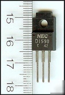 2SD1590 / D1590 npn darlington transistor