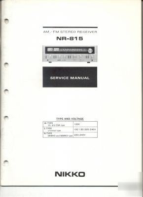 Nikko -815 NR815 service manual original manual
