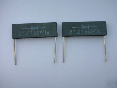 (5)high voltage rectifier diodes 7.5KV 1A 100NS 