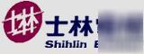 New shihlin plc A1-30MR (A130MR) in box