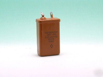 Paper + oil capacitor okbg-mn 0.25UF / 1000V nos okbg