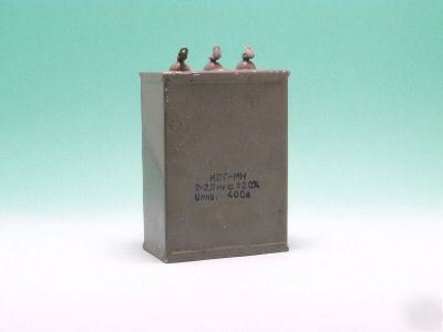 Paper + oil capacitor kbg-mn 2 x 2UF / 400V nos kbg