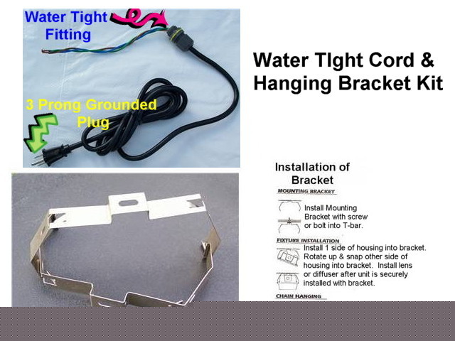 Water tight 120 volt 3 prong power cord & hanger kit