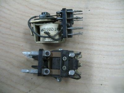 Lot of 2 pc board relays 24 vdc coil 10 amp contacts
