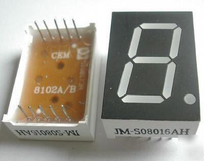 Lot of 20 pcs 0.8-inch tall 7-segment led display