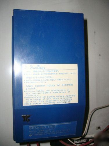 Drive cabinet w/ (2) idm G5 & (1) seco ac vector drives