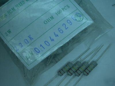 100PCS 51K ohm 2WATT resistor axial lead carbon film