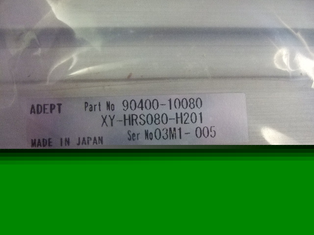 Nsk adept horizontal robot module xy-hrs 080-H201