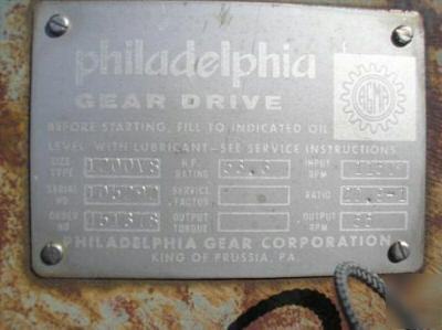 Philadelphia 1200VS vertical worm 20.9 gear reducer