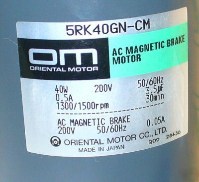 Oriental motors - ac magnetic brake motor (5RK40GN-cm)