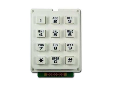 New keypad for micom avr MSP430 MEGA128 8051 arm