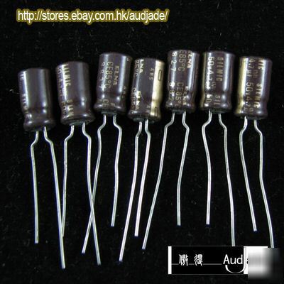 90PCS 4.7UF 50V elna silmic ros audio capacitors 