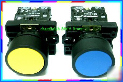 New 2 pcs hq momentary pushbutton switch 1NO+1NC #1411B