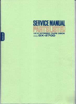 Vintage akai GX270D service manual 
