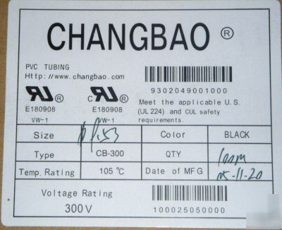Changbao 3/8'' non heat shrink pvc tubing