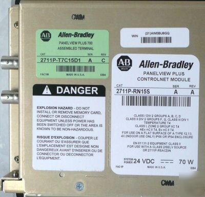 New allen bradley 2711P-T7C15D1 a 2711PT7C15D1