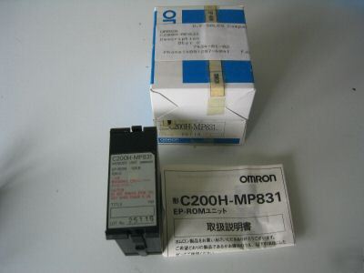 Omron ep-rom 16KB memory unit C200H-MP831 lot of 2 pcs