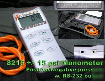 +/- 15 psi digital pressure gauge manometer w/ rs-232 